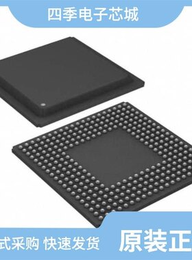 DS21Q352B+/DS21FT44N+/DS21FT42N