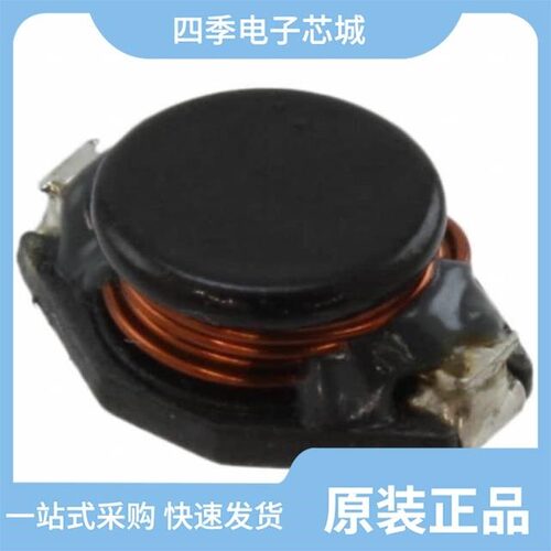 UP3B-330-R/UP2UC-2R2-R/UP2UC-330-R