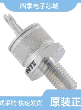 NTE5476/NTE5496/NTE5452