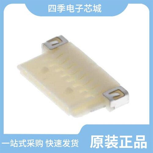 DF19L-14P-1H(54)/DF1B-2022PCB/DF1B-30SC
