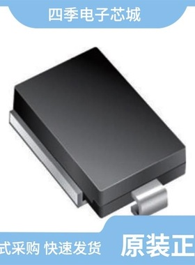 SM8S33A-001HE3/2D/SM8S33A-E3/2D/SM8S30HE3/2D