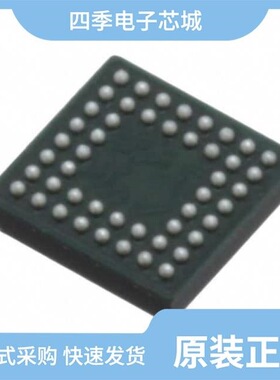 PI3VDP12412ZHEX/PI3VDP1430ZBE/PI3VDP1430ZBEX