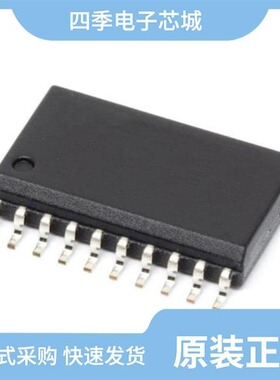 MC74ACT161D/MC74ACT646DWG/MC74AC244DWG