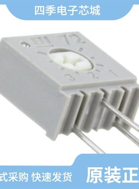 72XWR2KLF/72XR50KLF/7386R5KL.25