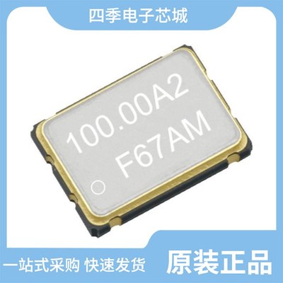 SG-8018CA 31.104000MHz TJHPA/SG-8002CA 10.666600 MHz PC M