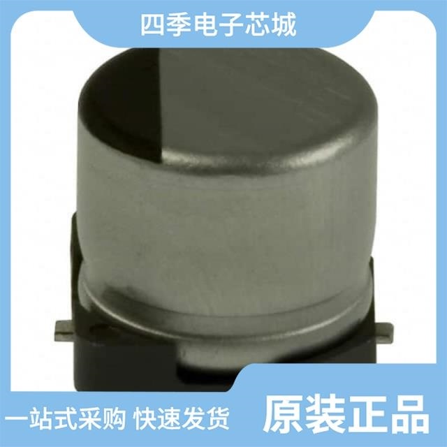 EEE-HA0J331XP EEE-HBE470UAP EEE-HD1A472AM