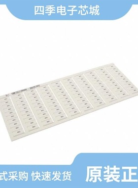 1SNK145102R0000/1SNK147051R0000/1SNK156212R0000