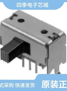 SSSF112500/SSSF114900/SSSF111800