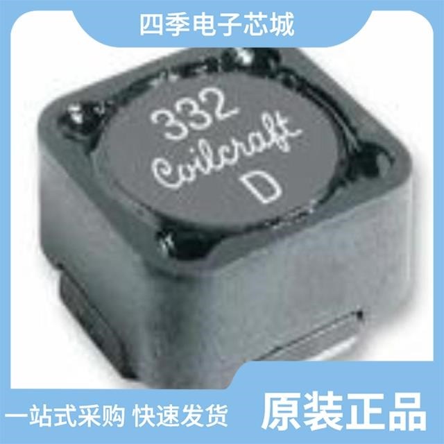 MSS1210-224KED MSS1260-103MLD MSS1260-333MLD