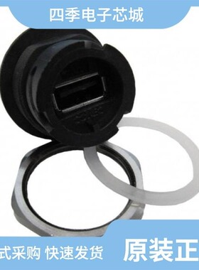 17-200881/17-200121/17-200321