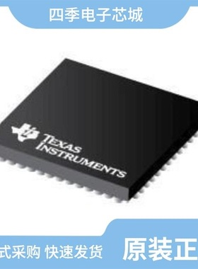 TMS320DM6446AZWTA/TMS320VC5509AZHHR/TMS320C5505AZCHA10