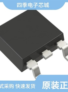 SFR9210TM/SFR9210TF/SFR9214TF