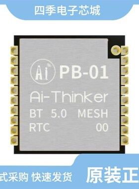 MR6-210-C5L-BR/MR6-210-C5N-BB/PB-01-PP-R