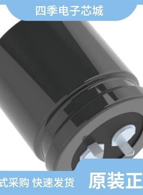 ELXM451VSN680MQ25S/ELXM421VSN221MQ50S/ELXM401VSN181MR30S