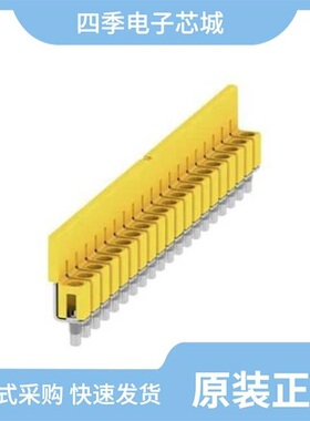 1577570000/1577330000/1577400000