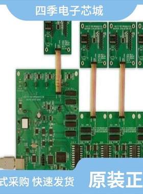 MAX145BCPA/MAX146BCPP/MAX14550AEETB+