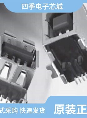 KUSBEX-SMT-BS1N-BTR/KUSBVLPX-AS1N-B/KUSBEX-BSFS1N-B