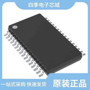 TPS650250QRHBRQ1/TPS6591102A2ZRCR/TPS65273VRHHR