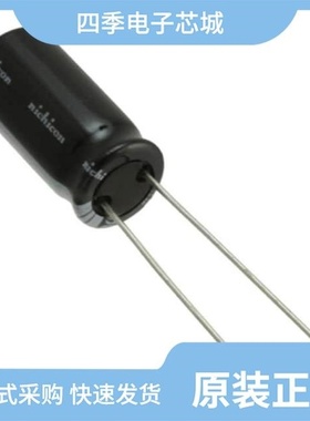 UHD1C471MPD6/UHD1C331MPD/UHD1E471MPD6TD