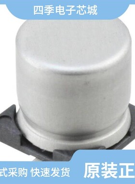 MAL214699502E3/MAL213655222E3/MAL213836101E3