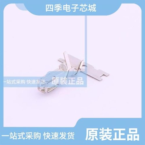 SPSM-41T-M1.1/SPUD-002T-P0.5/SPUD-001T-P0.5