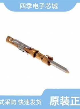 1-66400-0/1-66563-1/1-66473-9