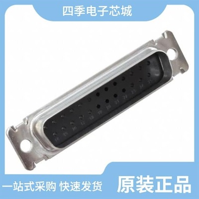 2335889-5/2335891-4/2335890-5