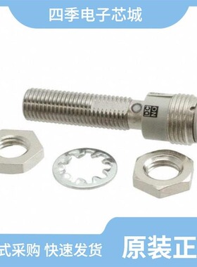 E2E-X2D1-M1/E2E-X8MC1L12 2M/E2E-X8B1D18 5M