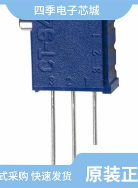 CT94EX105/CT94EZ503/CT94EY205