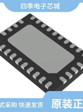 PI6LC48P0401LIE/PI6LC48P0301AZHIEX/PI6LC48P03LE