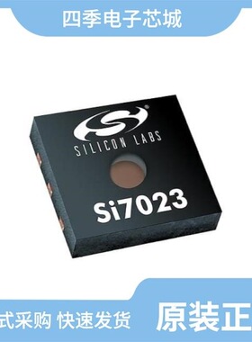 SI7023-A20-IMR/SI7021-A20-YM1/SI7021-A20-YM1R