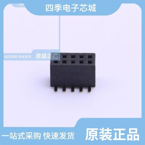 2343U-250CNG1MNT01/2343U-240CNG1MNT01/2343U-205CNG1MNT01