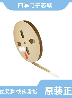 TN02 010 0158 2/TN0101600111/TN0101600041