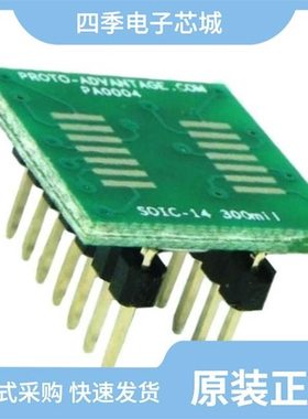 PT3251/PT0005/PT5001