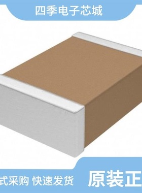 CDR34BX473BKUP-ZAHAE 正货