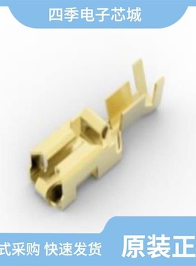 927852-2/927854-6/927854-1