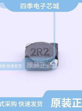 SCDS4D18T-101M-S-N/SCDS4D18T-3R3M-S-N/SCDS4D18T-2R2M-S-N