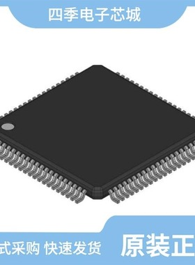 SB80C196NU/SB80C196NP25/SB80C188-20