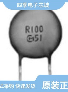 PTGL20AS470H0D02BZ/RCE5C1H122J0M1H03A/RCE5C1H270J0M1H03A