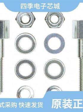 5747223-3/5747299-7/5747250-4