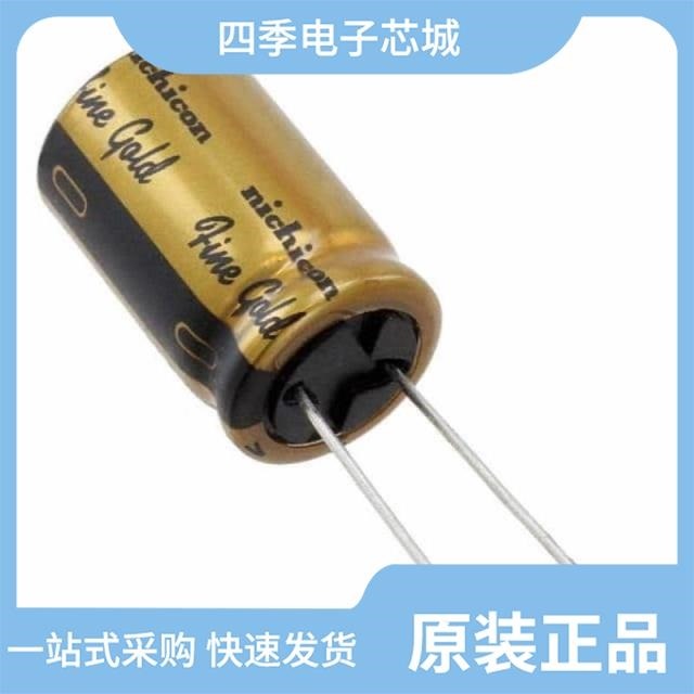 UFG1C331MPM1TD UFG1C102MHM UFG1C221MPM