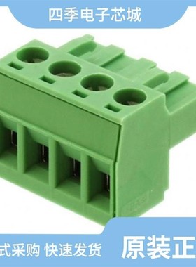 1926264/1926248/1926251