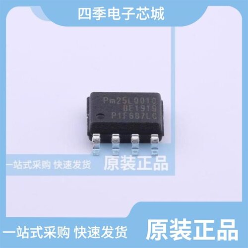 PM25LQ016-SCE/PM25LQ010B-SCE/PM25LQ020B-SCE