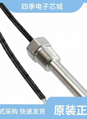 USP10997/USP10981/USP10976