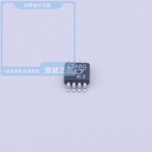 LTC4307IDD-1#TRPBF/LTC4313IDD-3#PBF/LTC4300A-2CMS8#TRPBF
