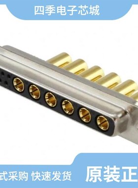 680S13W6203L401/680S13W3203L401/680S17W2103L401