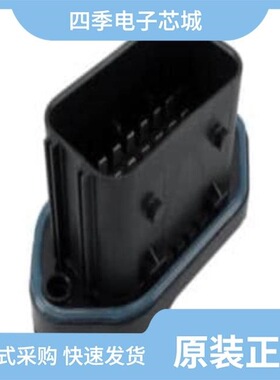 1534368/1533699/1534371