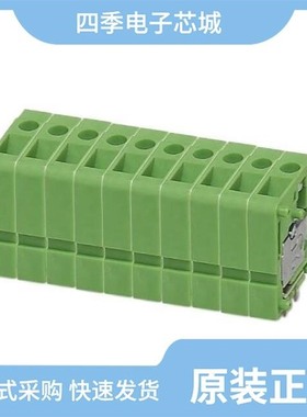 1700046/1700121/1700059