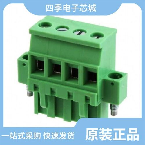 TS0501VB/TS0501LA/TS0501NEX