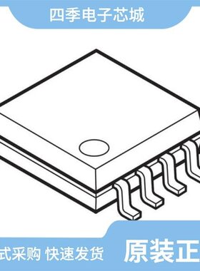 NJM2902V-TE1-#ZZZB/NJM321AF3-TE1/NJM2903V-TE1